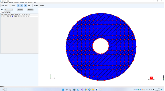 全場(chǎng)掃描式激光測(cè)振儀光盤模態(tài)測(cè)試應(yīng)用